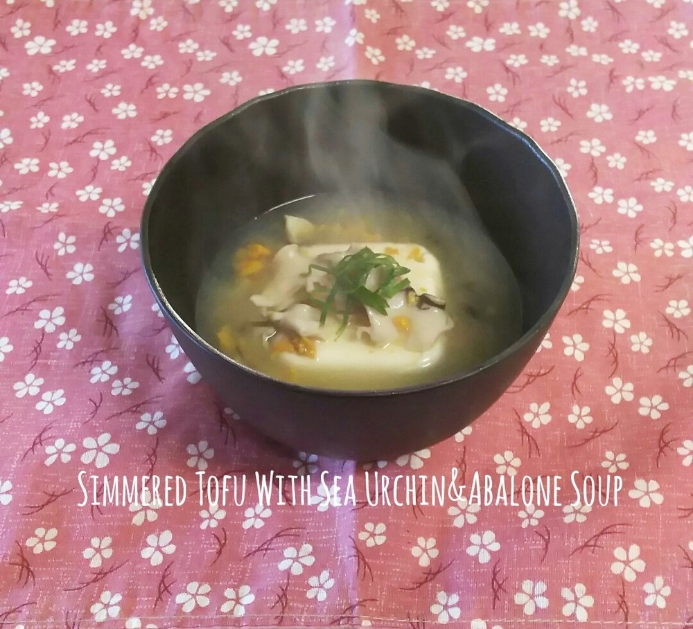 トロ～リ贅沢♪生姜豆腐のいちご煮あんかけ