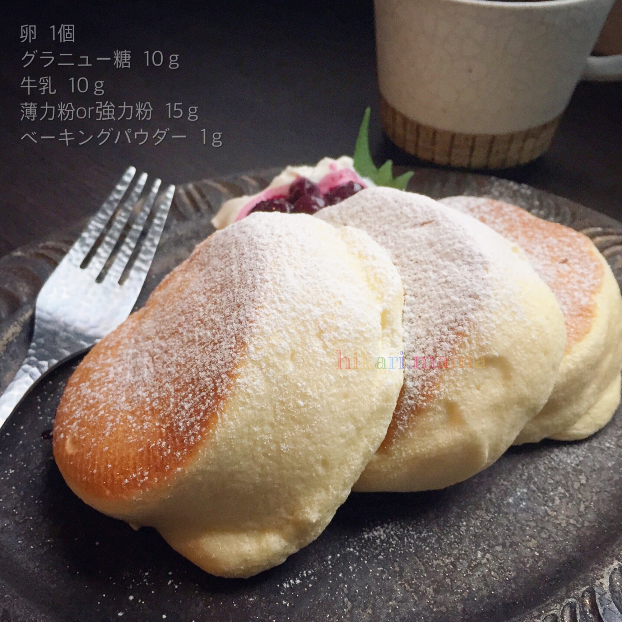 その他のホットプレートで作る料理