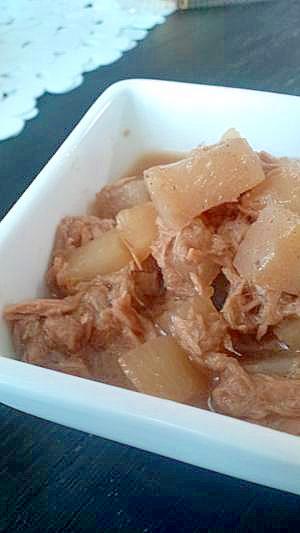 大根とこんにゃくとツナの煮物★