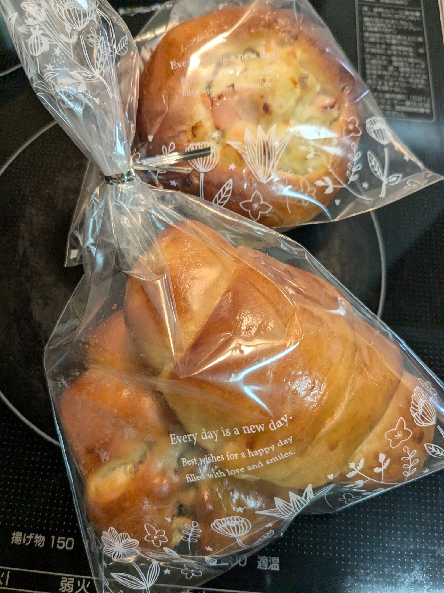 何にでも合うパン生地