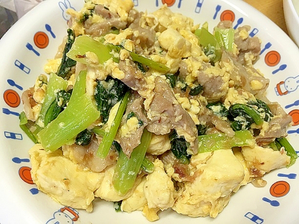 豆腐チャンプルー