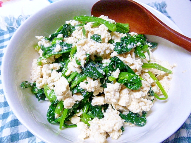 白和え風、ほうれん草と豆腐の和え物