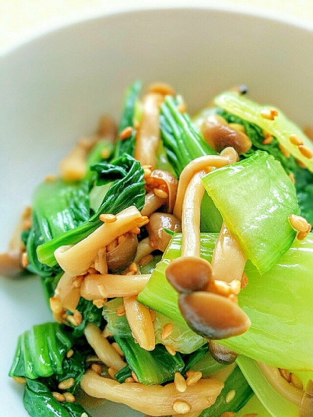 チンゲン菜とシメジの和え物
