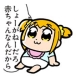 どんくま