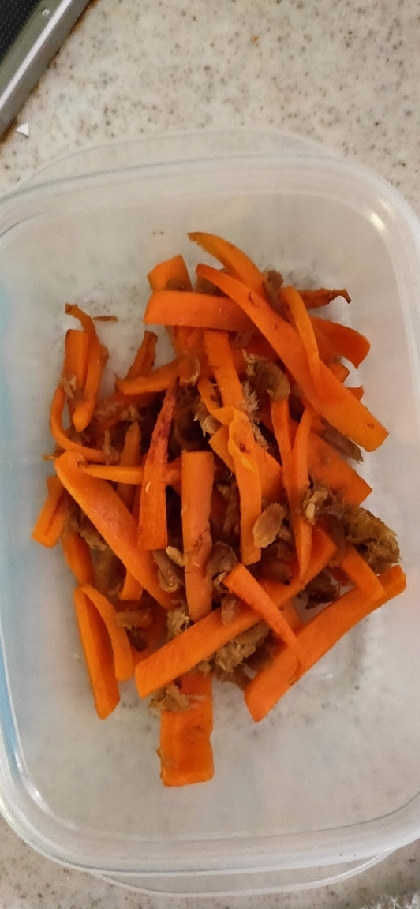 簡単！お弁当にも◎ツナにんじん