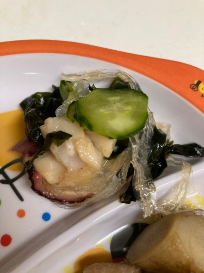 息子のお食い初めのレシピに使用させていただきました。
とってもおいしかったです！